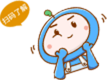 果果
